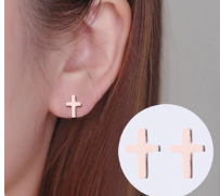 Cross of Faith Stud Earrings-Gold or Silver